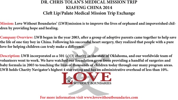 Photos from Dr. Chris Tolan's medical mission trip in Kiafeng China 2014